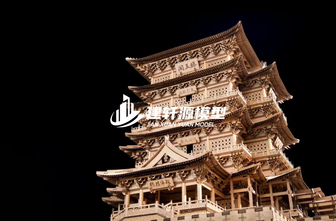 万全古建模型服务